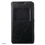 کیف کلاسوری نیلکین مدل نیو لدر اسپارکل مناسب برای گوشی سونی اکسپریا Z2