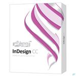 Parand InDesign CC Computer Software Tutorial