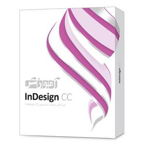 مجموعه آموزشی پرند نرم افزار Indesign CC سطح مقدماتی تا پیشرفته Parand InDesign CC Computer Software Tutorial