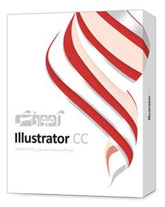 مجموعه آموزشی پرند نرم افزار Illustrator CC سطح مقدماتی تا پیشرفته Parand Illustrator CC Computer Software Tutorial