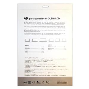محافظ صفحه نمایش مک بوک ایر 11 اینچی Apple MacBook Screen Protector- 11.6 Air
