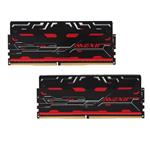 Avexir Core 32GB (8GB x4) DDR4 3000MHz CL16 Quad Channel RAM