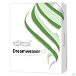 مجموعه آموزشی پرند نرم افزار Dreamweaver CC سطح مقدماتی تا پیشرفته