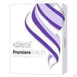 مجموعه آموزشی پرند نرم افزار Premiere CS6,CC سطح مقدماتی تا پیشرفته