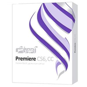 مجموعه آموزشی پرند نرم افزار Premiere CS6,CC سطح مقدماتی تا پیشرفته Parand Premiere CS6,CC Computer Software Tutorial