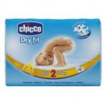 پوشک چیکو سایز 2 (chicco)