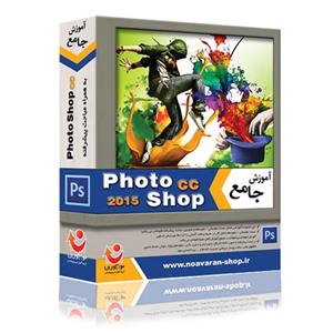مجموعه آموزشی نوآوران نرم افزار Photoshop CC 2015 سطح مقدماتی تا پیشرفته Noavaran Photoshop CC 2015 Software Tutorial