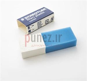 پاک کن استدلر مدل مارس پلاستیک کمبی Staedtler Eraser Mars Plastic Combi