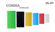 پاوربانک hoox Comma power bank