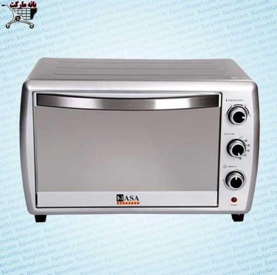 NASA NS-2046 Oven Toaster‎