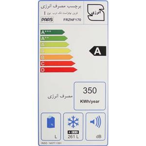 فریزر بدون برفک پارس PARS FRZNF-170 PARS FRZNF 170 Freezer