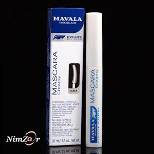 ریمل کرمی ماوالا Mavala Mascara Creamy