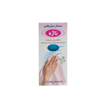 Najeh For Glass Microfiber Cloth