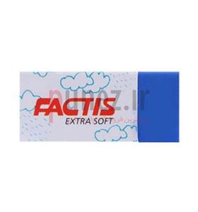 پاک کن فکتیس مدل CP 30 - بسته 3 عددی Factis Eraser CP 30 - Pack Of 3