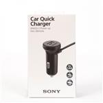 Sony USB Car Quick Charger AN420