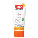 کرم ضد آفتاب کودکان فیروز SPF30