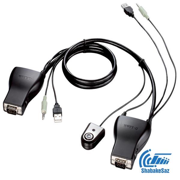 DLINK KVM222 KVM Switch