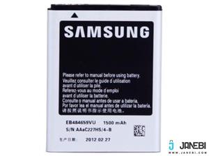 باتری اصلی گوشی سامسونگ Galaxy W I8150 Samsung Galaxy W I8150 Original Battery