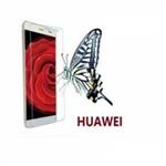 HUAWEI X1 Buff Screen Protector