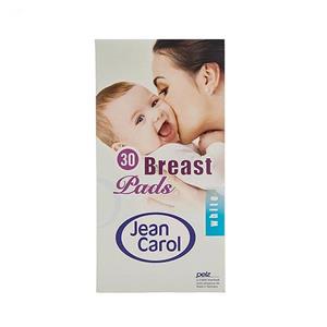 پد سینه جین کارول بسته 30 عددی Jean Carol Breast Pad Pack of 30