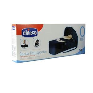 ساک حمل چیکو مدل ساکا ترانسپورتر (Sacca Transporter) Chicco Sacca Transporter Carry Cot