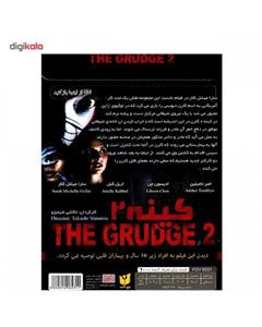 فیلم سینمایی کینه 2 The Grudge by Takashi Shimizu Movie 