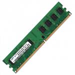 RAM 2GB DDR 2 SAMSUNG-رم دو گیگا بایت دی دی آر 2 سامسونگ