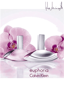 عطر زنانه کلوین کلاین ایفوریا بلوسوم Calvin Klein Euphoria Blossom EUPHORIA BLOSSOM WOMAN FOR WOMEN EDP