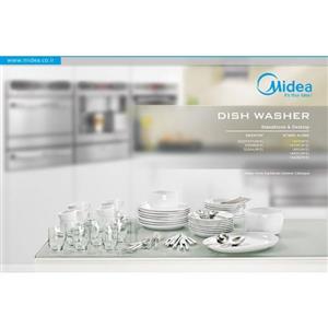 ماشین ظرفشویی رومیزی میدیا WQP6-3206Bw Midea WQP6-3206Bw Dish washer