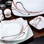 Arcofam Dayan Dinnerware Set 25 Pieces