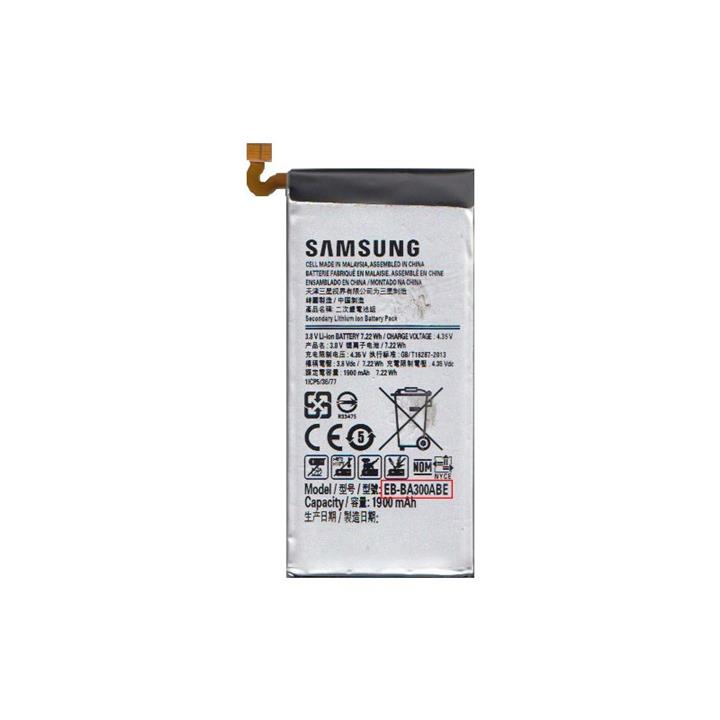 Samsung  Galaxy A3 Original Battery