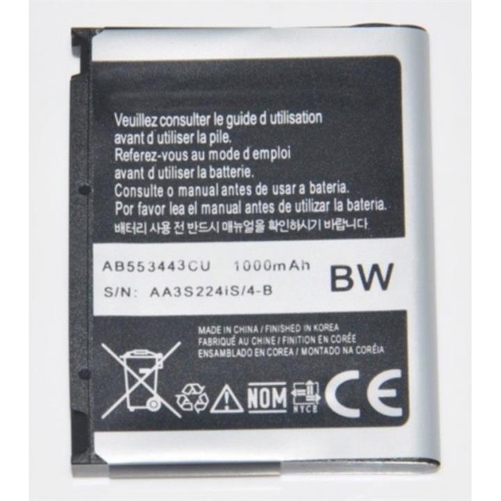 Samsung AB553443CU Battery