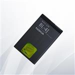 Nokia Li-Ion BL-4J Battery