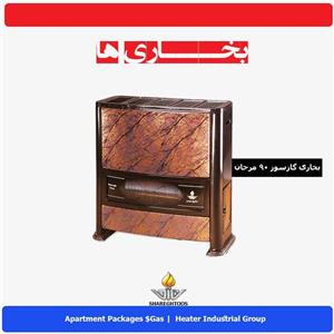 بخاری شارق توس مدل مرجان 90سوپر گرافیک