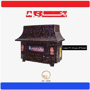 بخاری مروارید سوز مدل شومینه مروارید 180 سوپر گرافیک Morvaridsooz 180-super-geraphic Heater