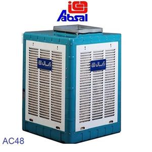 کولر آبی آبسال 4800 مدل AC48