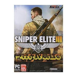 بازی Sniper Elite III مخصوص Xbox One Sniper Elite III Xbox One Game