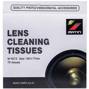 دستمال تمیز کننده لنز دوربین متین مدل M-6315 - بسته 70 عددی Matin M-6315 Lens Cleaning Tissues - 70 PCs