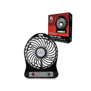 پنکه شارژی همراه ایکس پی 3333 XP DF-3333 Portable Rechargeable FAN