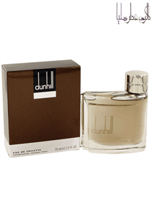 ست ادو تویلت مردانه دانهیل مدل Brown حجم 75 میلی لیتر Dunhill Brown Eau De Toilette Gift Set For Men 75ml