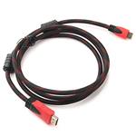 XP HDMI Cable 5M