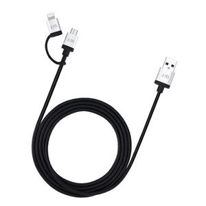 کابل تبدیل USB به microUSB و لایتنینگ جاست موبایل مدل AluCable Duo به طول 1.5 متر Just Mobile AluCable Duo USB To microUSB And Lightning Cable 1.5m