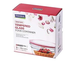 ظروف نگهدارنده گلس لاک مدل GL 531 شش پارچه Glasslock GL 531 Container 6 PCS