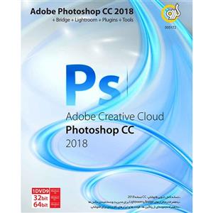 نرم افزار گردو Adobe Photoshop CC 2015 Gerdoo Adobe Photoshop CC 2015 Software