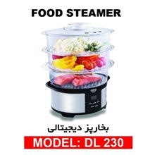 Delmonti DL230 Steam Cooker