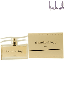 عطر زنانه ایوس د سیستل سندرلینگ Yves De Sistelle Sanderling for women ادوپرفیوم زنانه ایوز د سیستل مدل Sanderling حجم 100ml