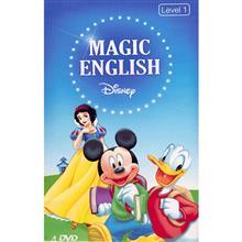 نرم افزار آموزش زبان   Disnep Magic English Level 1