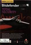Bitdefender Total Security - 1 User- 1 Year