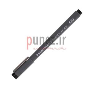 راپید استدلر مدل Pigment Liner 308 با قطر نوشتاری 0.8 میلی متر Staedtler Pigment Liner 308 0.8mm Technical Pen