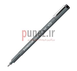 راپید استدلر مدل Pigment Liner 308 با قطر نوشتاری 0.8 میلی متر Staedtler Pigment Liner 308 0.8mm Technical Pen